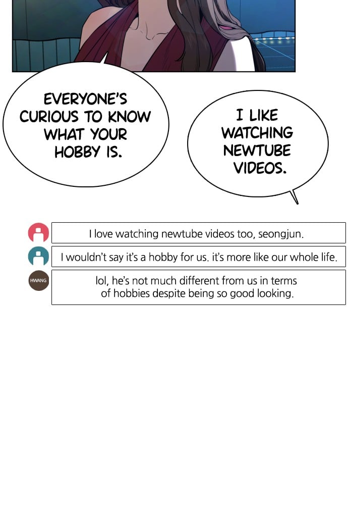 Read Viral Hit ENGLISH Manga Online