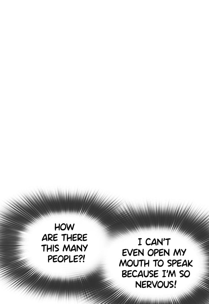 Read Viral Hit ENGLISH Manga Online