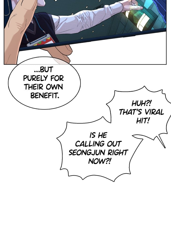 Read Viral Hit ENGLISH Manga Online