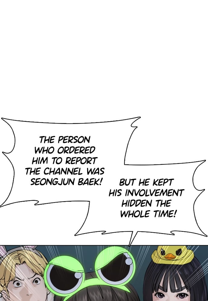 Read Viral Hit ENGLISH Manga Online