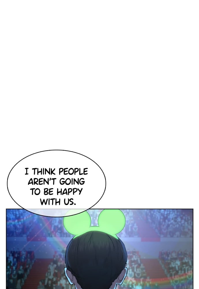 Read Viral Hit ENGLISH Manga Online
