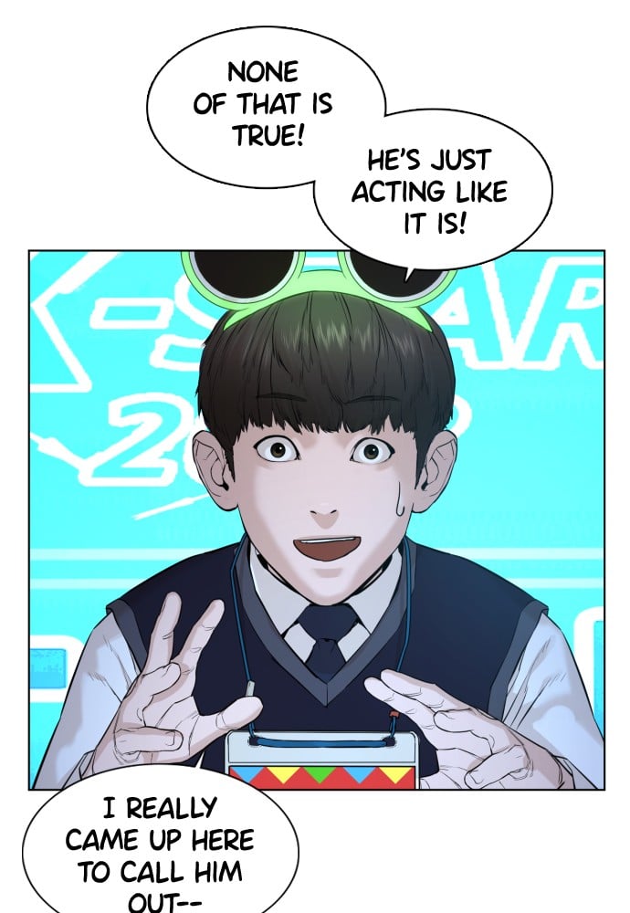 Read Viral Hit ENGLISH Manga Online