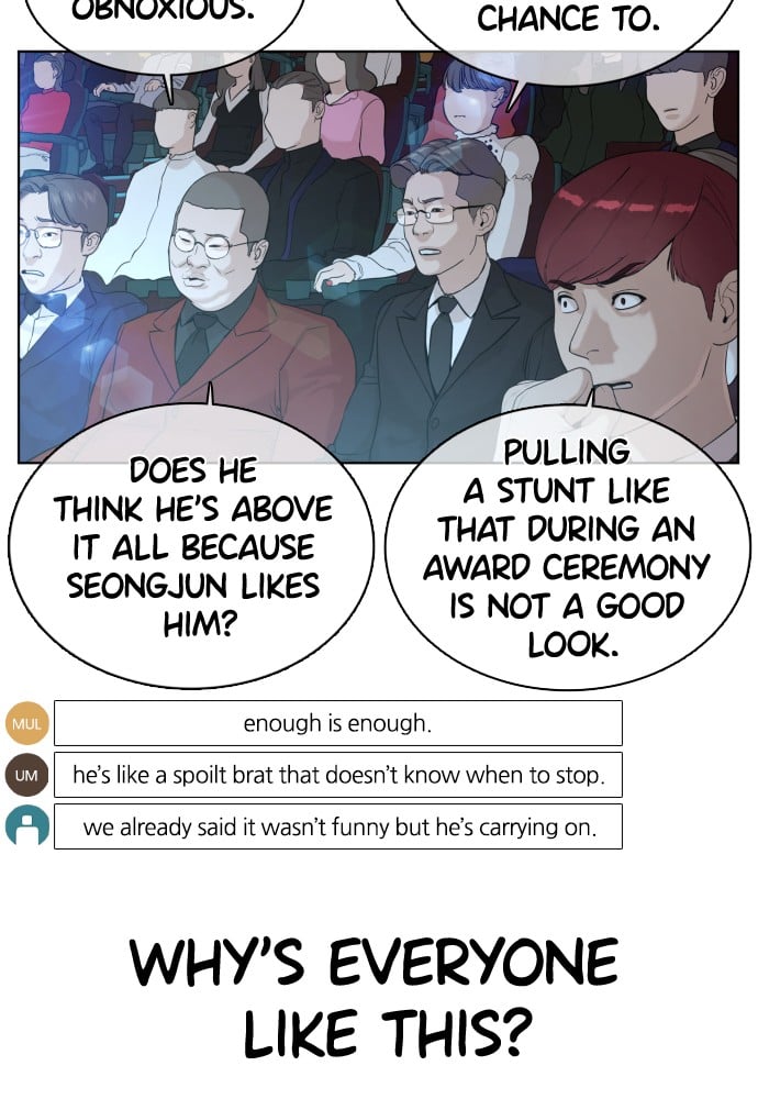 Read Viral Hit ENGLISH Manga Online