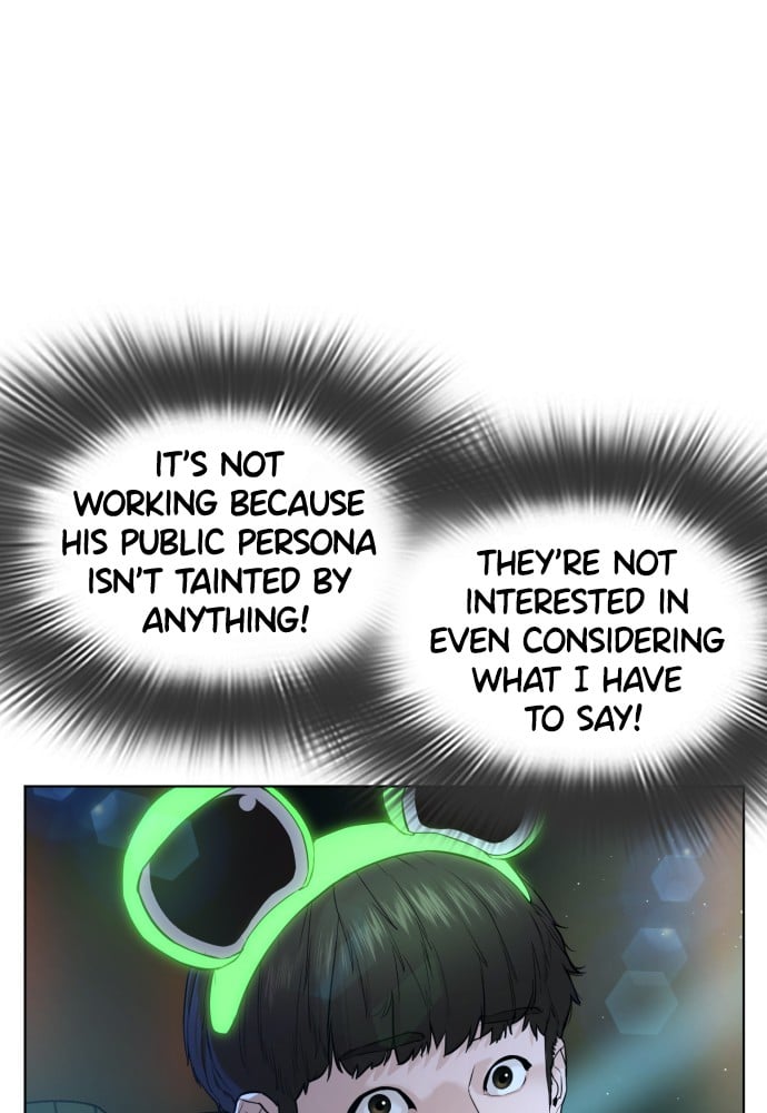 Read Viral Hit ENGLISH Manga Online