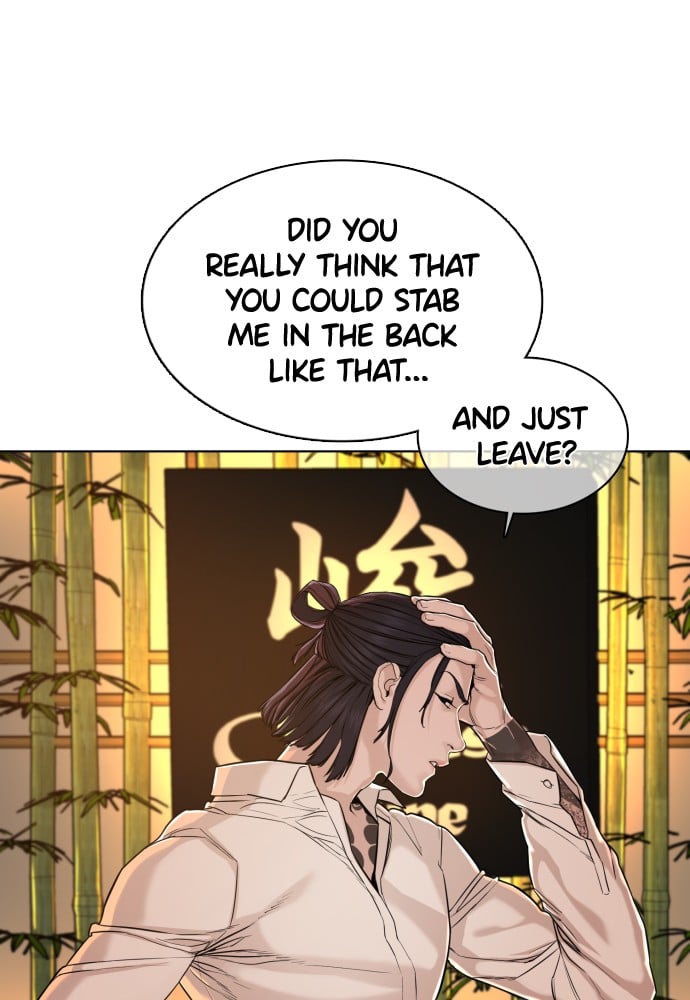 Read Viral Hit ENGLISH Manga Online
