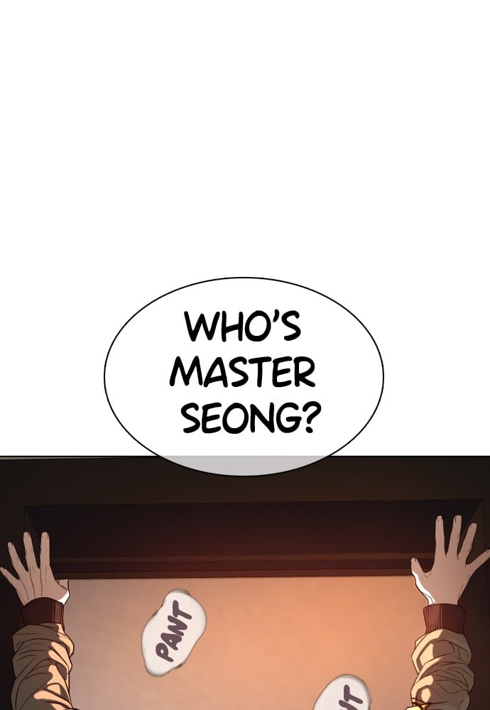 Read Viral Hit ENGLISH Manga Online