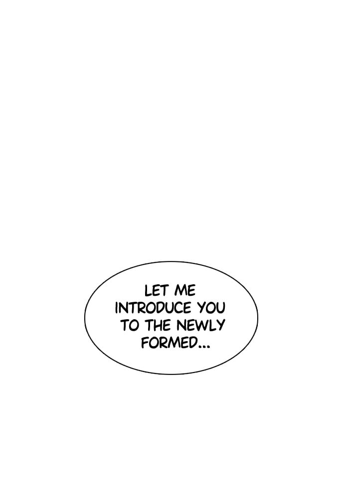 Read Viral Hit ENGLISH Manga Online