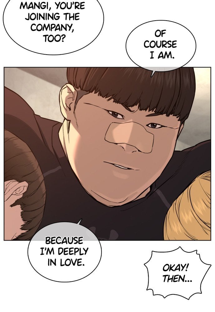 Read Viral Hit ENGLISH Manga Online