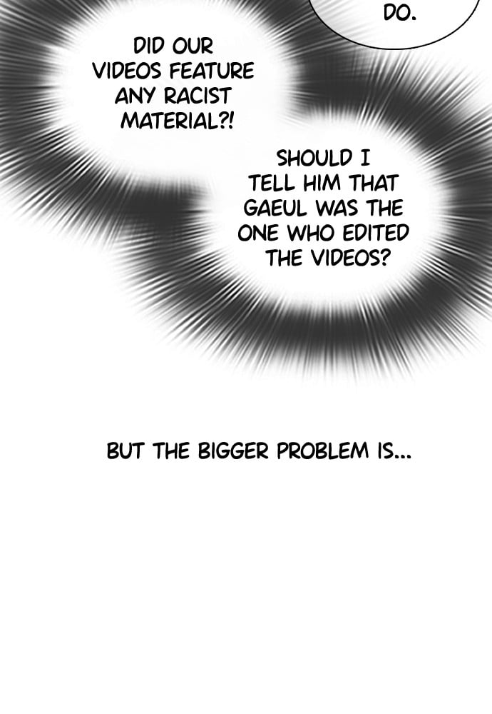 Read Viral Hit ENGLISH Manga Online