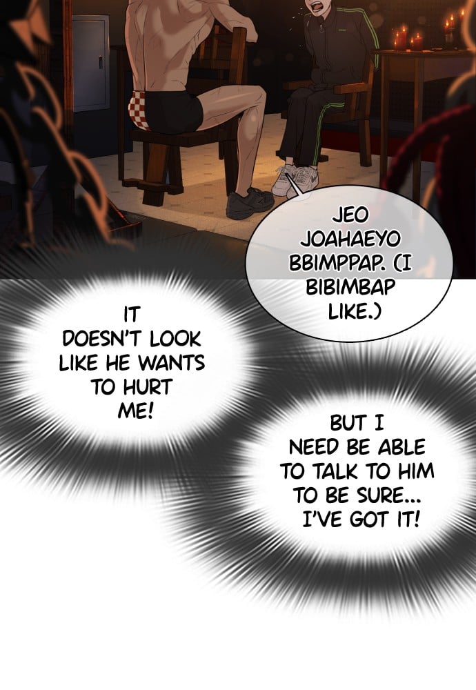 Read Viral Hit ENGLISH Manga Online