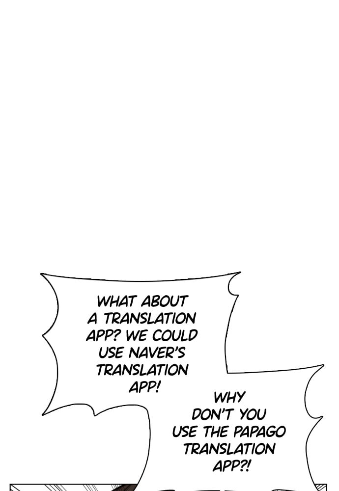 Read Viral Hit ENGLISH Manga Online