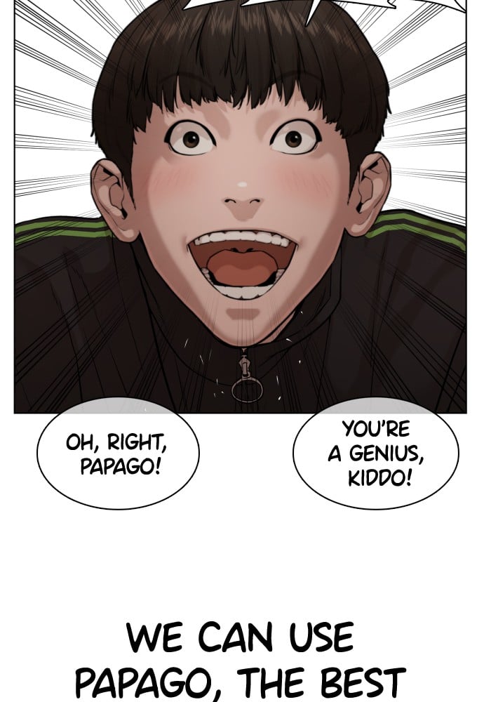 Read Viral Hit ENGLISH Manga Online