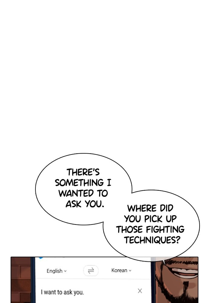 Read Viral Hit ENGLISH Manga Online