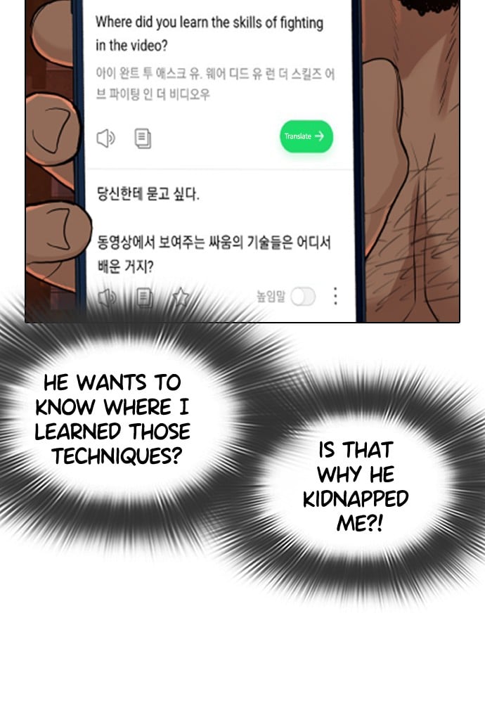 Read Viral Hit ENGLISH Manga Online