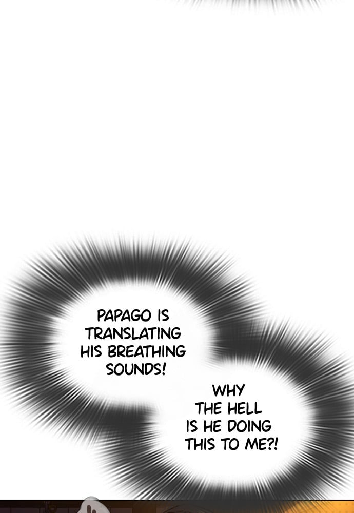 Read Viral Hit ENGLISH Manga Online