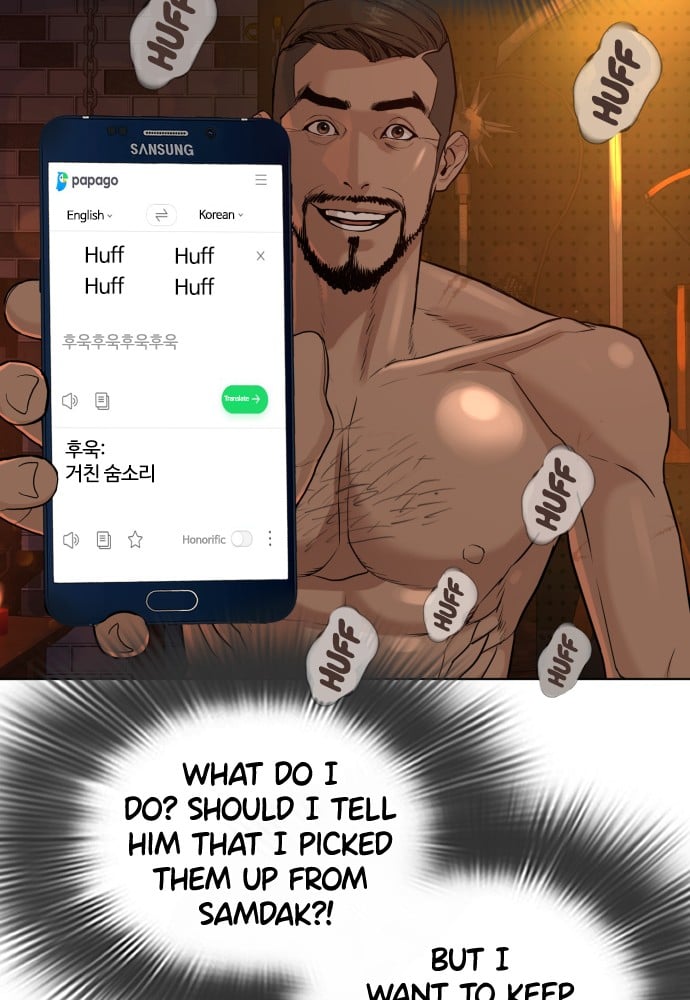 Read Viral Hit ENGLISH Manga Online