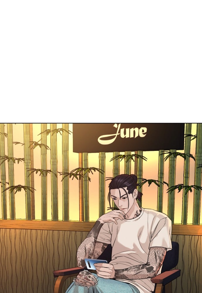 Read Viral Hit ENGLISH Manga Online