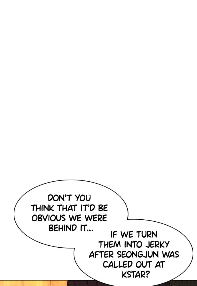 Read Viral Hit ENGLISH Manga Online