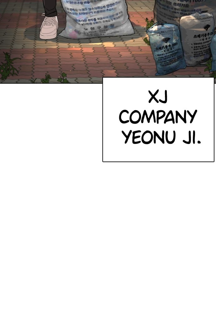 Read Viral Hit ENGLISH Manga Online
