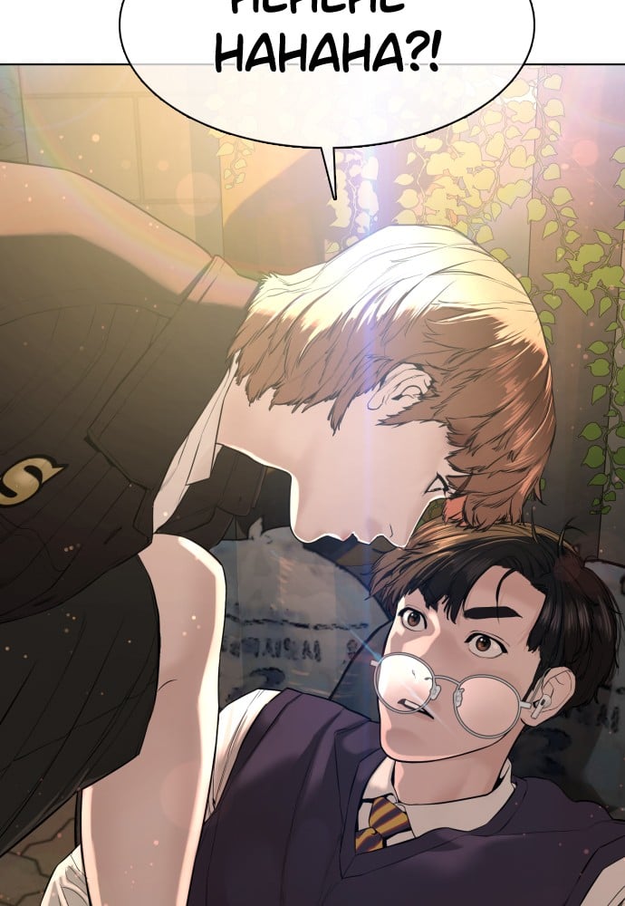 Read Viral Hit ENGLISH Manga Online