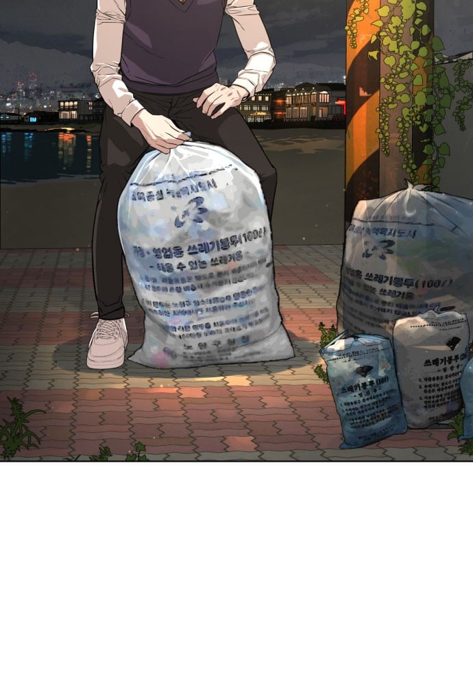 Read Viral Hit ENGLISH Manga Online