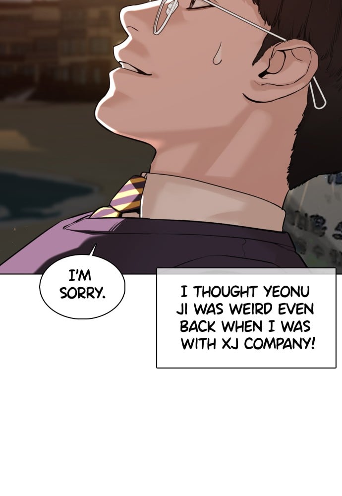 Read Viral Hit ENGLISH Manga Online