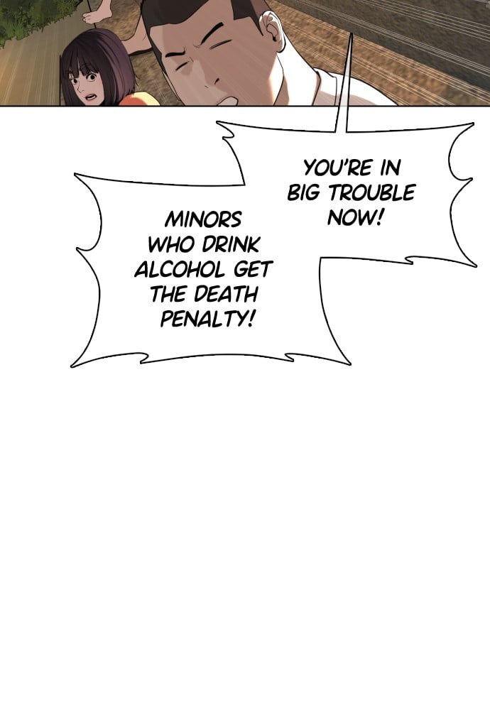 Read Viral Hit ENGLISH Manga Online