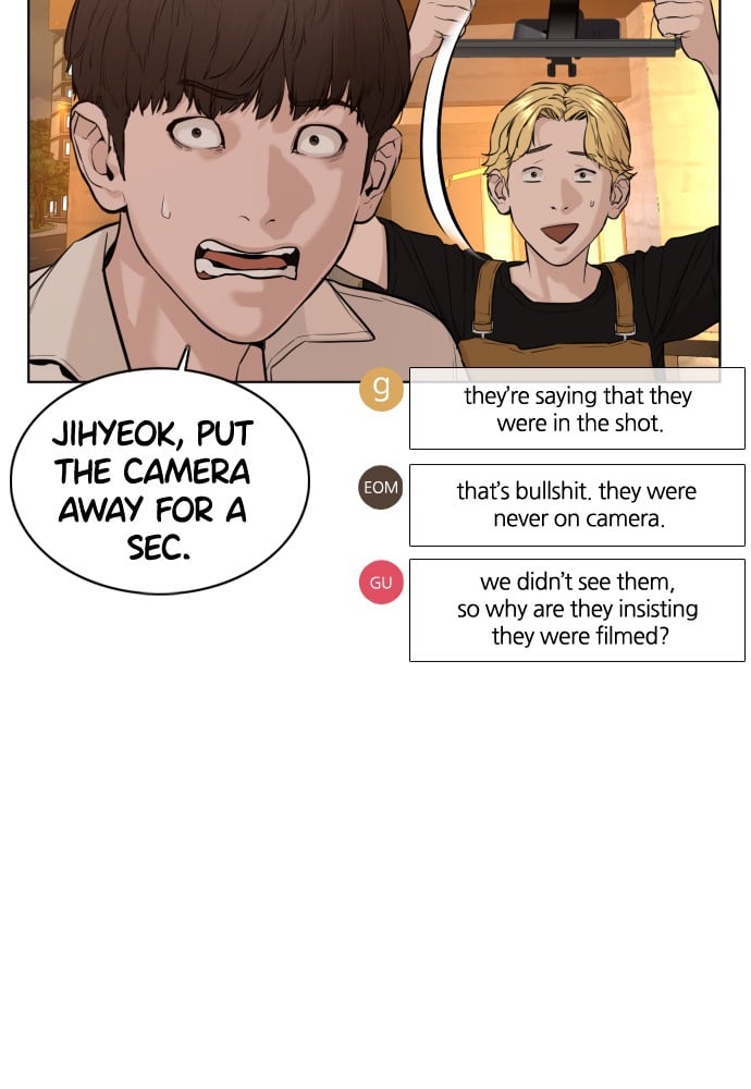 Read Viral Hit ENGLISH Manga Online