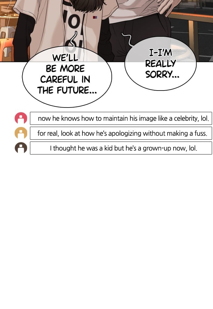 Read Viral Hit ENGLISH Manga Online