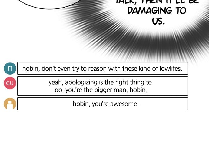 Read Viral Hit ENGLISH Manga Online