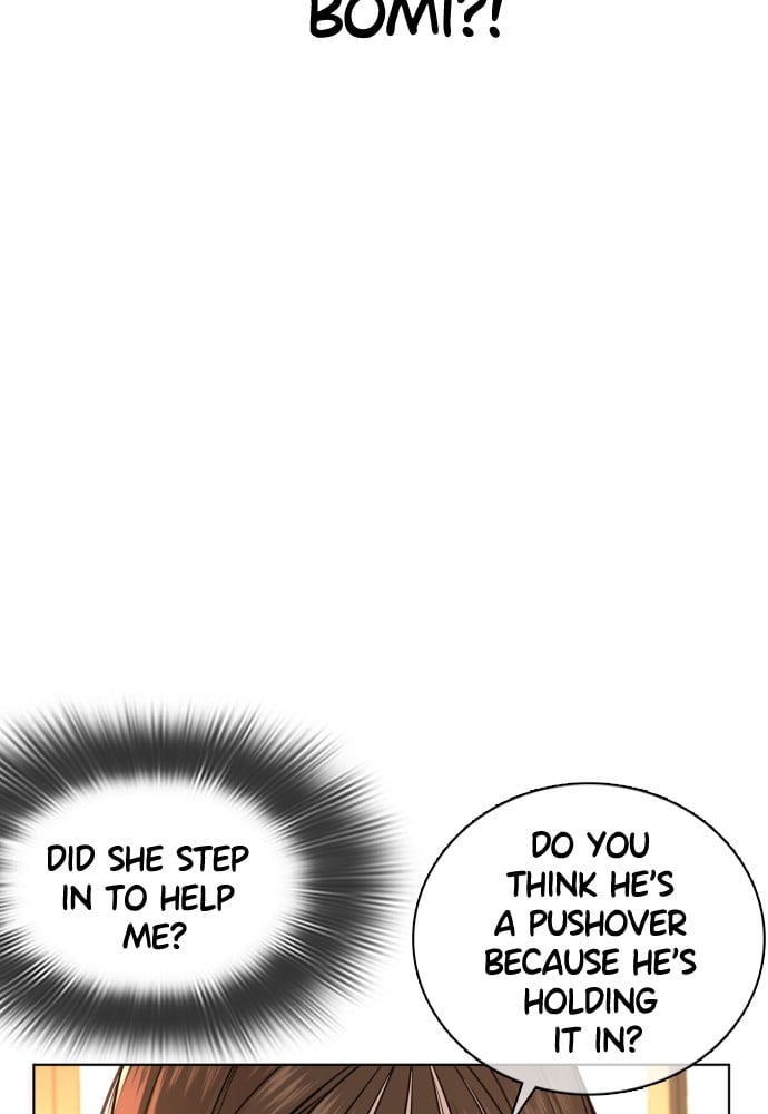 Read Viral Hit ENGLISH Manga Online