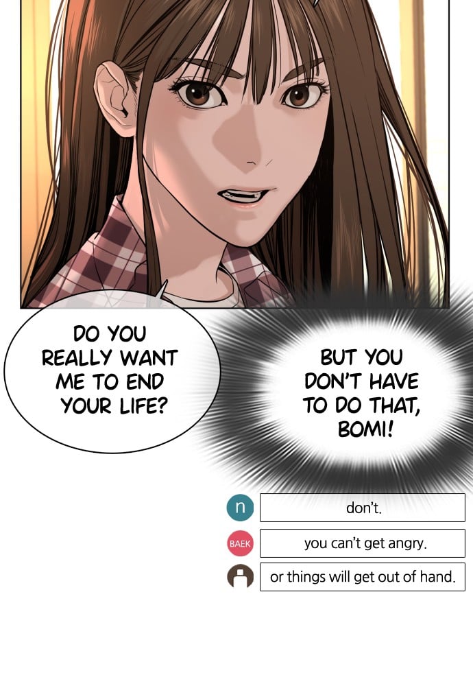Read Viral Hit ENGLISH Manga Online
