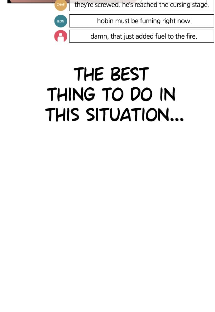 Read Viral Hit ENGLISH Manga Online