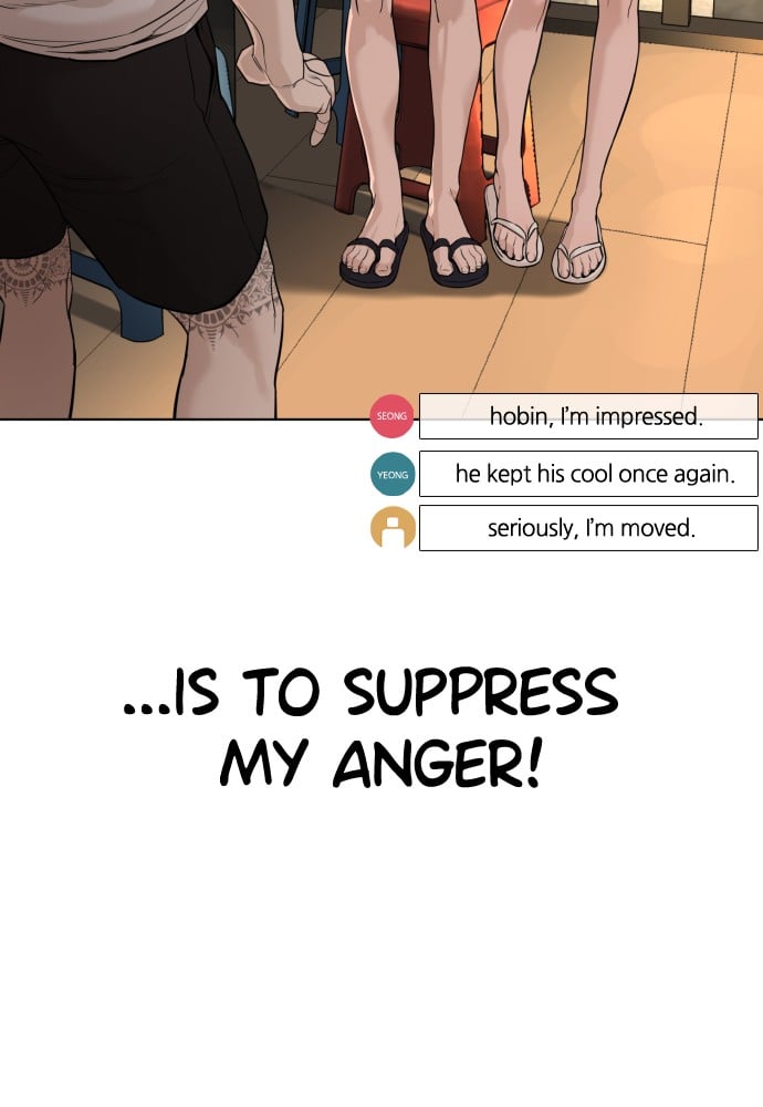 Read Viral Hit ENGLISH Manga Online