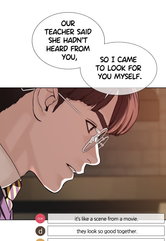 Read Viral Hit ENGLISH Manga Online