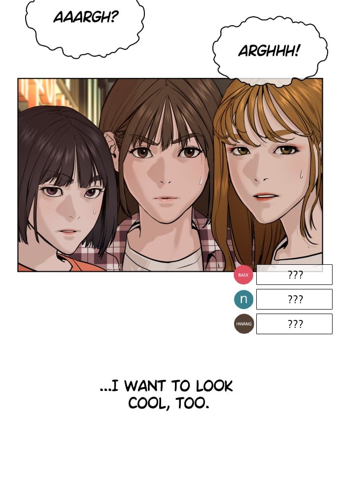Read Viral Hit ENGLISH Manga Online