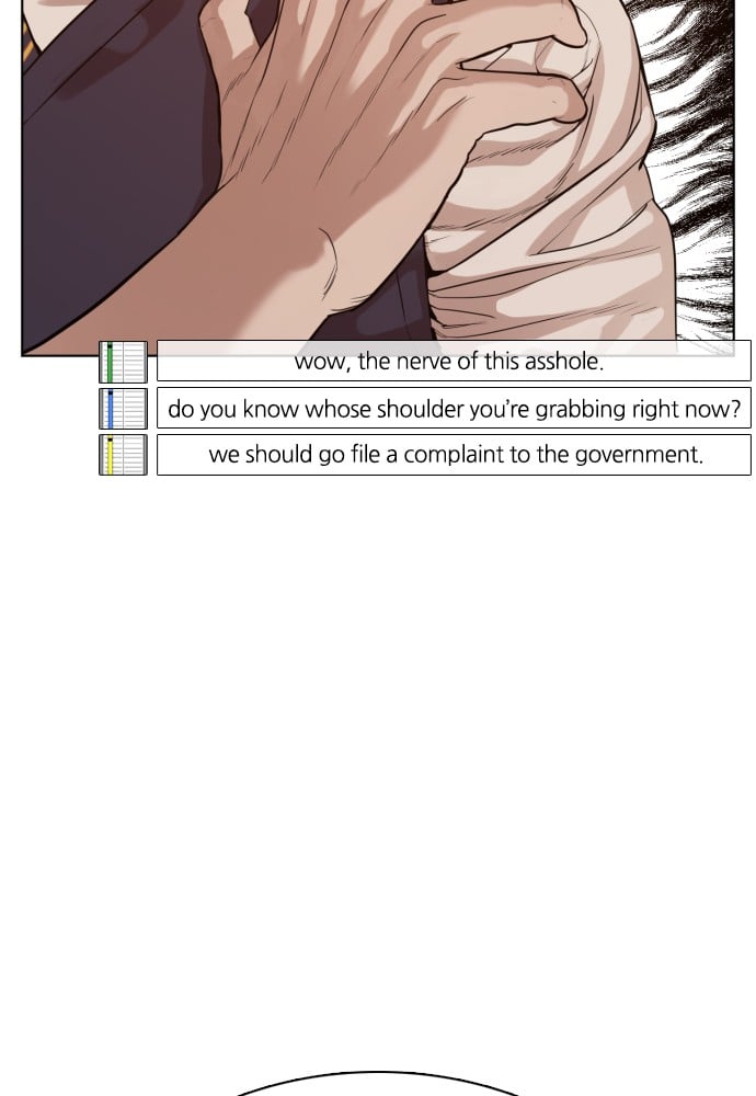 Read Viral Hit ENGLISH Manga Online