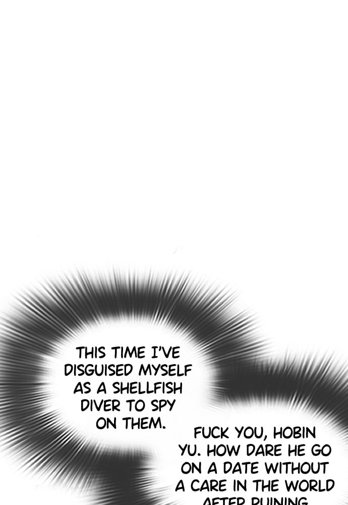 Read Viral Hit ENGLISH Manga Online