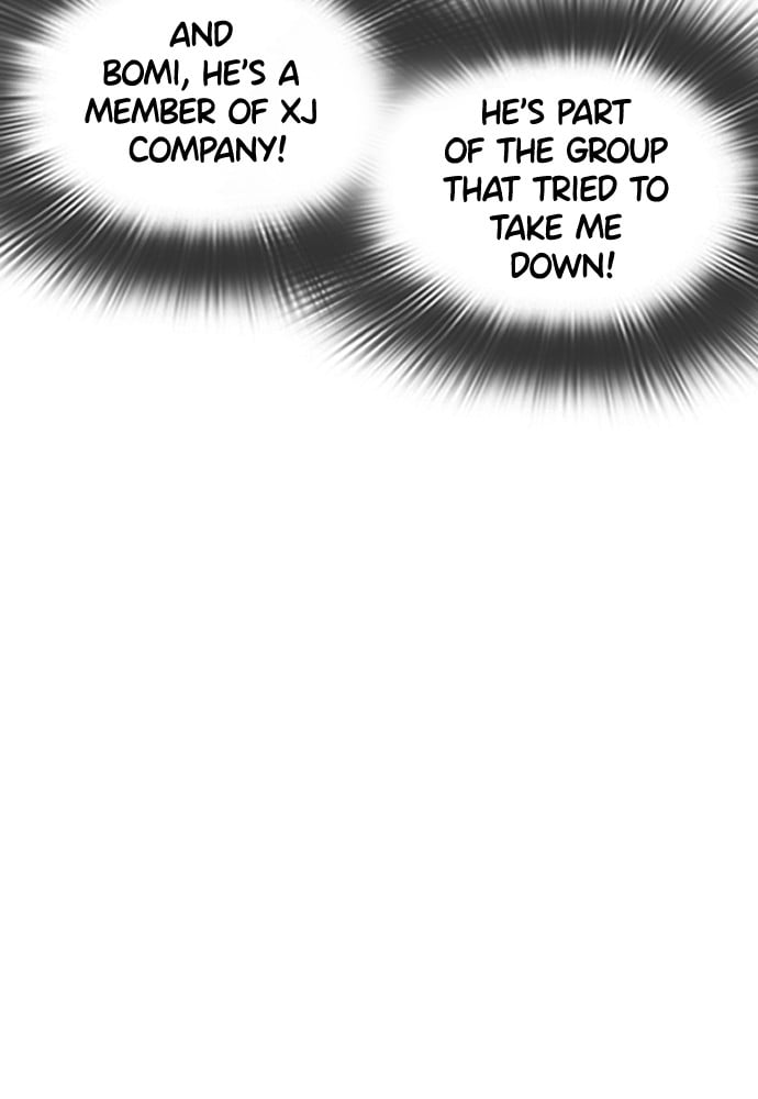 Read Viral Hit ENGLISH Manga Online