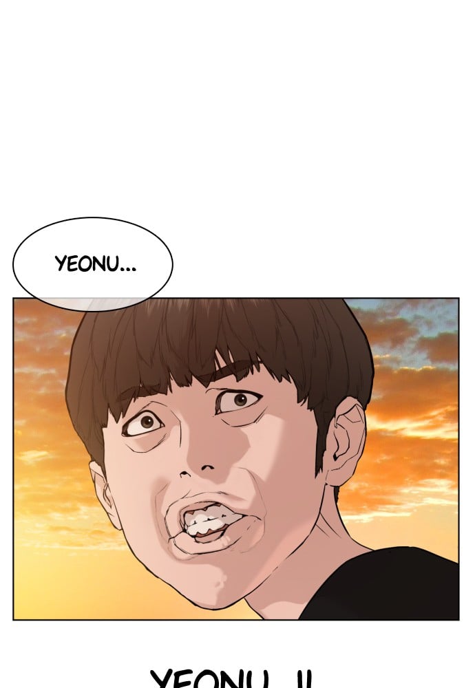 Read Viral Hit ENGLISH Manga Online
