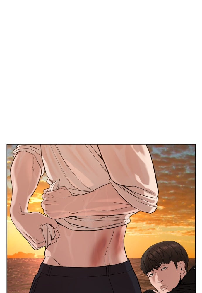 Read Viral Hit ENGLISH Manga Online