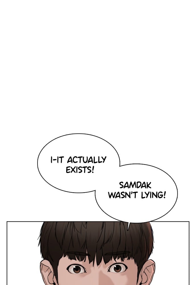 Read Viral Hit ENGLISH Manga Online