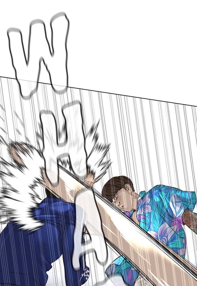 Read Viral Hit ENGLISH Manga Online