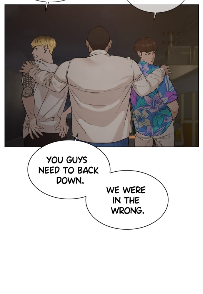 Read Viral Hit ENGLISH Manga Online