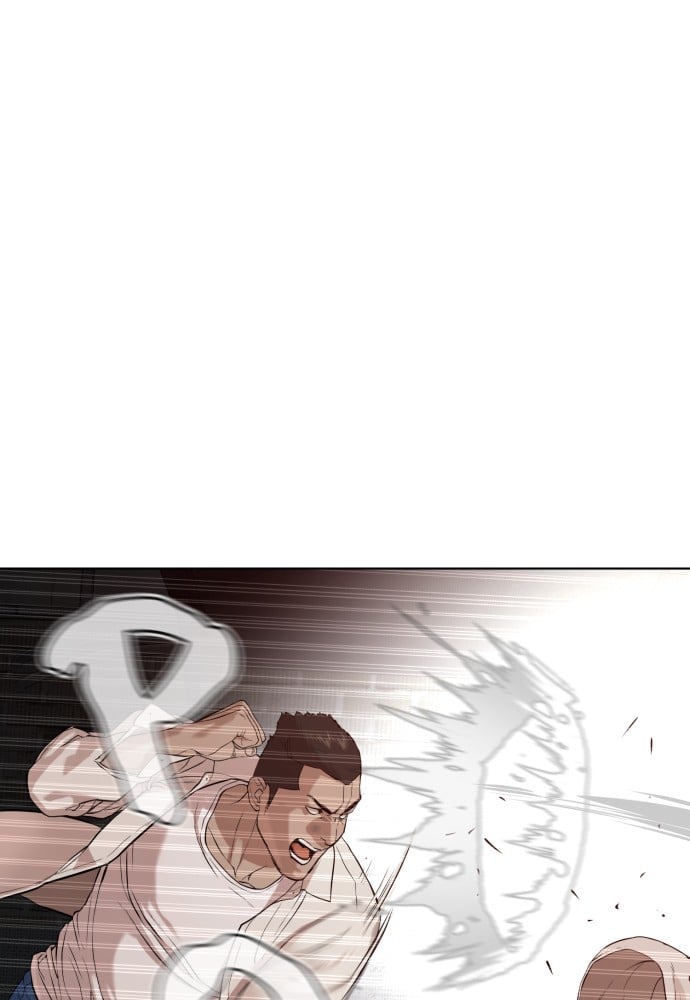 Read Viral Hit ENGLISH Manga Online