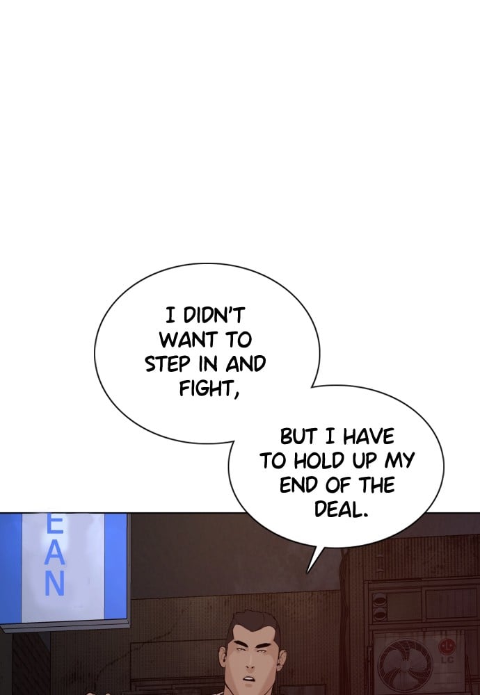 Read Viral Hit ENGLISH Manga Online