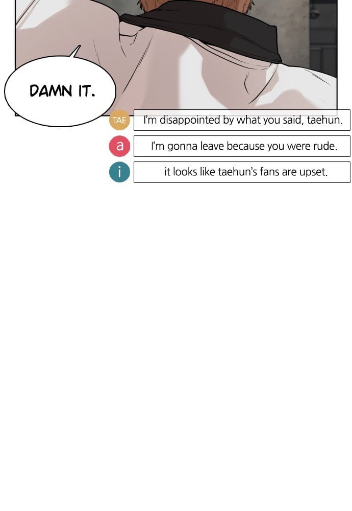 Read Viral Hit ENGLISH Manga Online