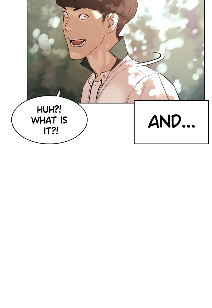Read Viral Hit ENGLISH Manga Online