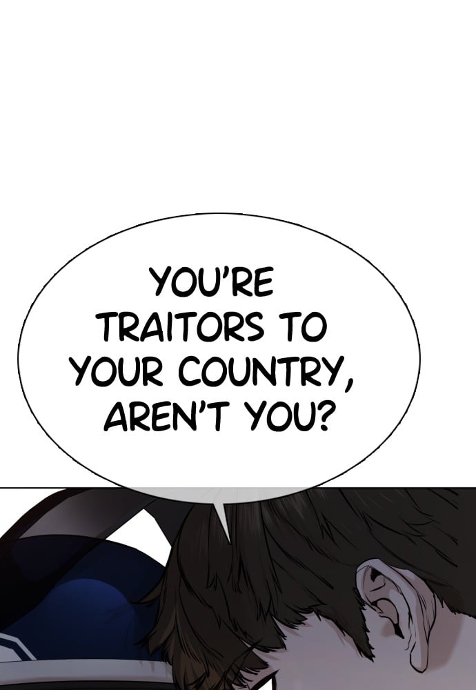 Read Viral Hit ENGLISH Manga Online
