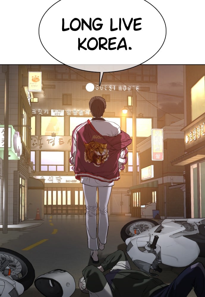 Read Viral Hit ENGLISH Manga Online